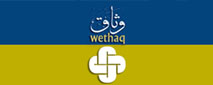 Wethaq