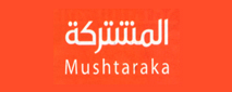 Muntazahat